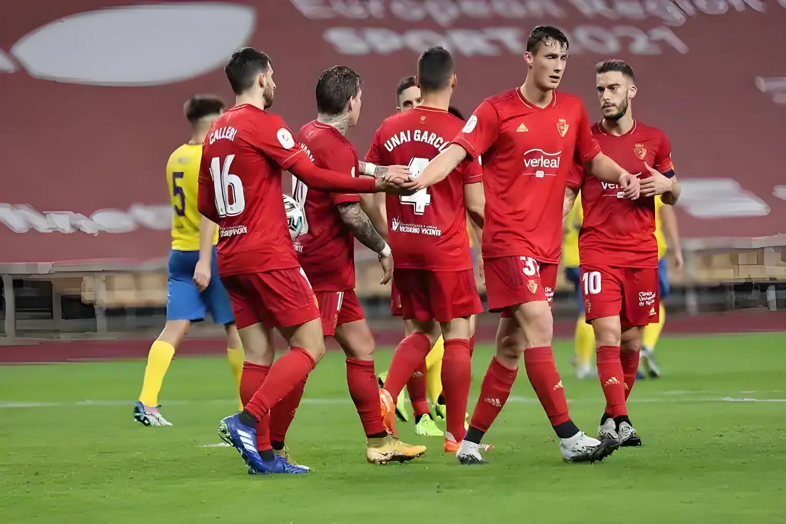 熊猫体育app-一场精彩的西甲比赛，全场观众沸腾欢呼