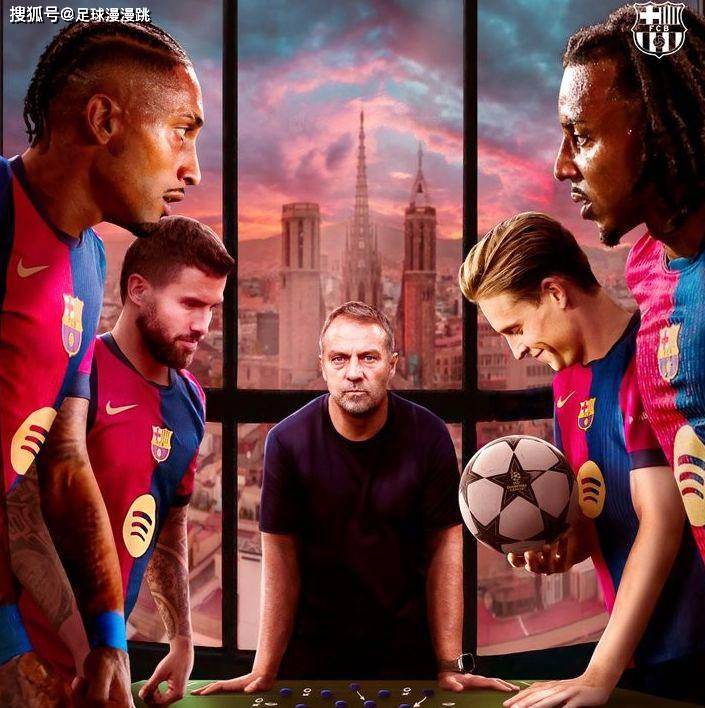 皇马连胜中继，实力不容忽视