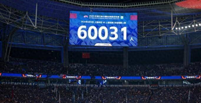 熊猫体育互动-申花对阵建业：主场士气高昂，全队实力强劲