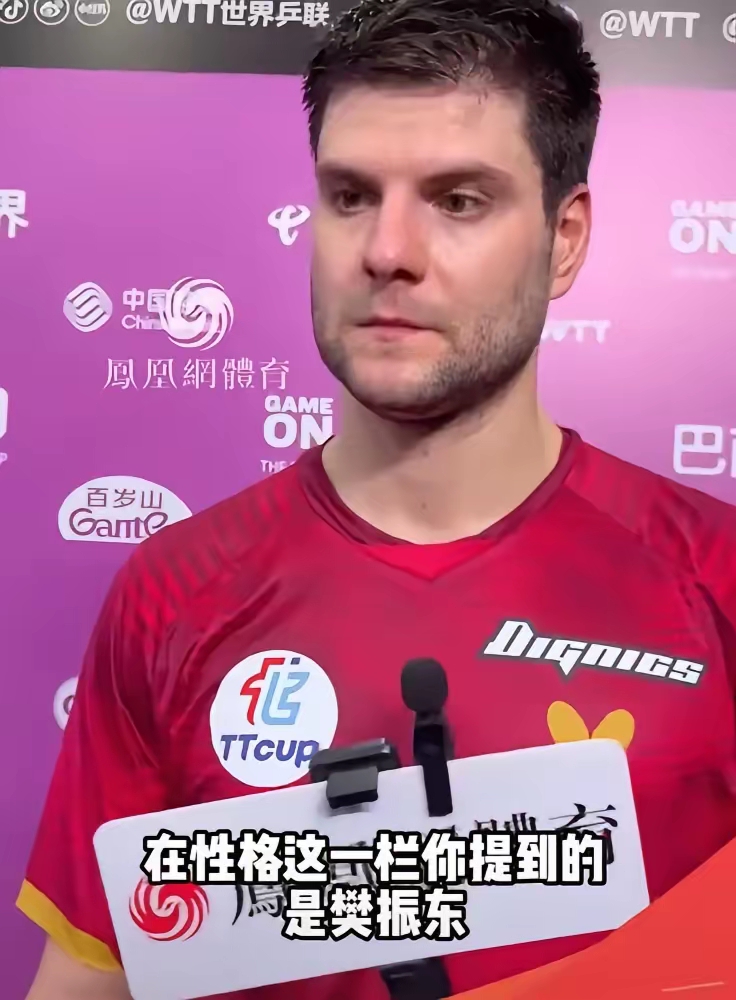 熊猫体育app-韩国乒乓球队绝地反击波兰乒乓球队，奥恰洛夫高光表现