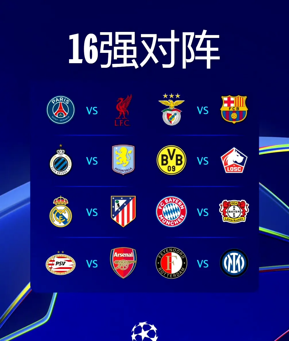 米兰战胜对手,继续保持领先优势 米兰战胜对手,继续保持领先优势