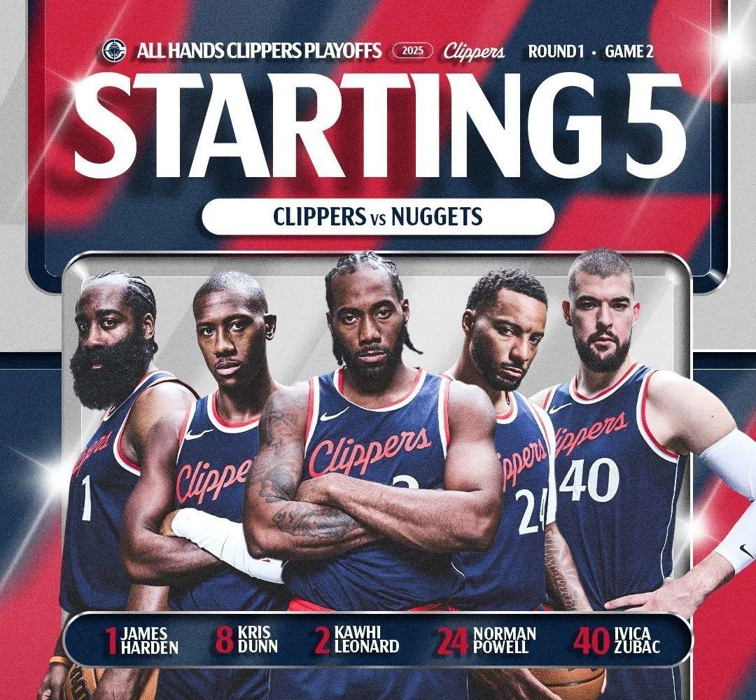 熊猫体育平台-快船击败掘金，伦纳德和乔治的默契配合获胜